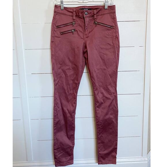 JOE'S Jeans Rocker Skinny Vintage Rough sz‎ 27 - Picture 1 of 7